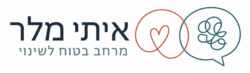 איתי מלר | טיפול נפשי רגשי | הרצאות והנחייה